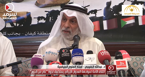 بالفيديو.. المفكر الكويتي المعروف، عبد الله النفيسي: إيران تشبه إسرائيل بثلاث نقاط مهمة 1 ^F071C91DAD27921EEC49E698DEBF42F00D1DF1AFF7FCA84921^pimgpsh fullsize distr